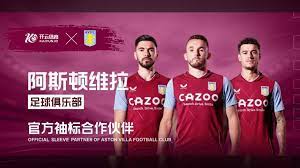 21赛季的 21赛季的